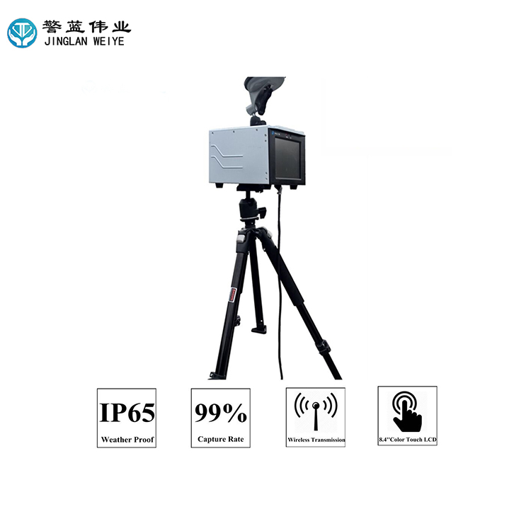 警藍(lán)偉業(yè)機(jī)動(dòng)車測速儀（CSY-1-1-3-1-JL15B）